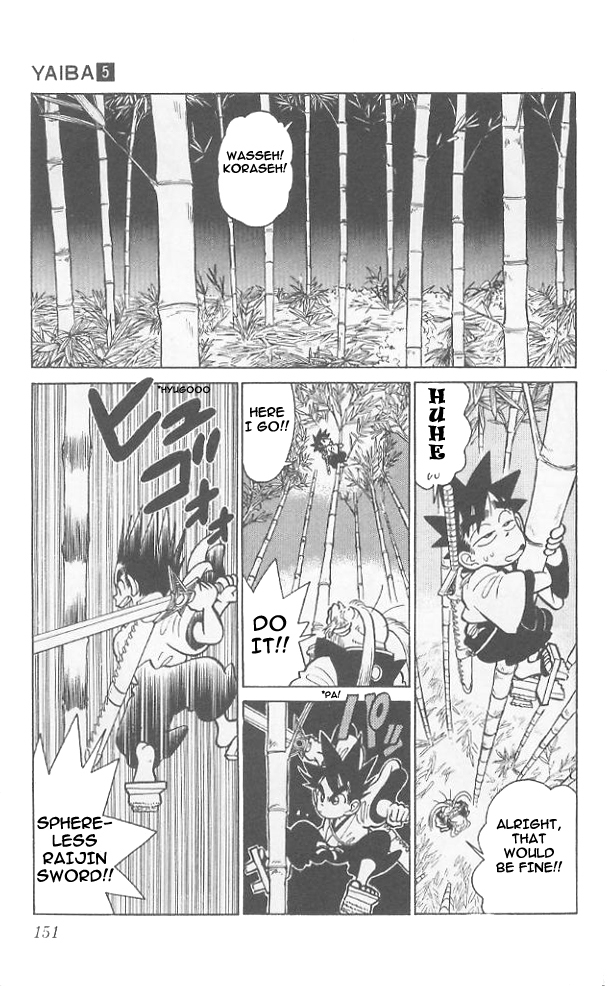 Yaiba Chapter 48 page 3 - Chapter 48: Mr. Onick's Sorcery