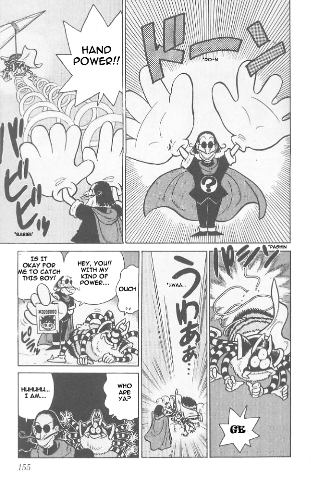 Yaiba Chapter 48 page 7 - Chapter 48: Mr. Onick's Sorcery
