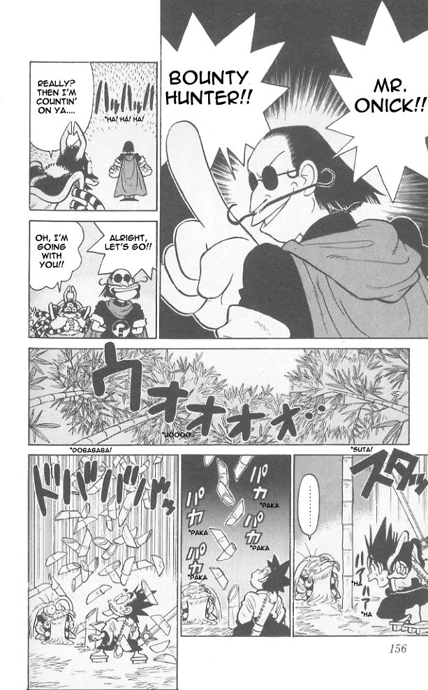 Yaiba Chapter 48 page 8 - Chapter 48: Mr. Onick's Sorcery