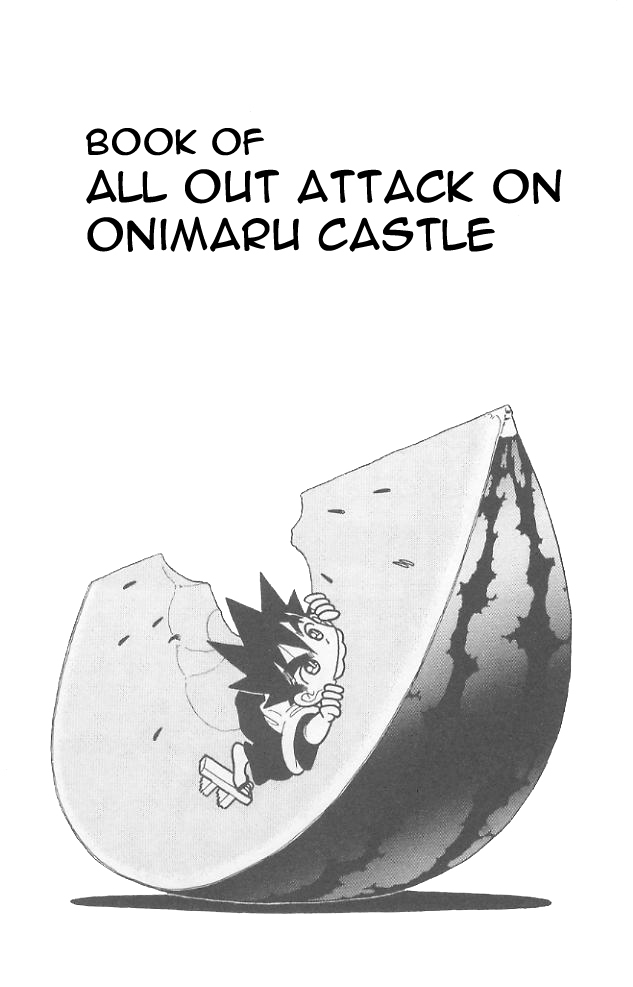 Yaiba Chapter 49 page 1 - Chapter 49: All Out Attack on Onimaru Castle