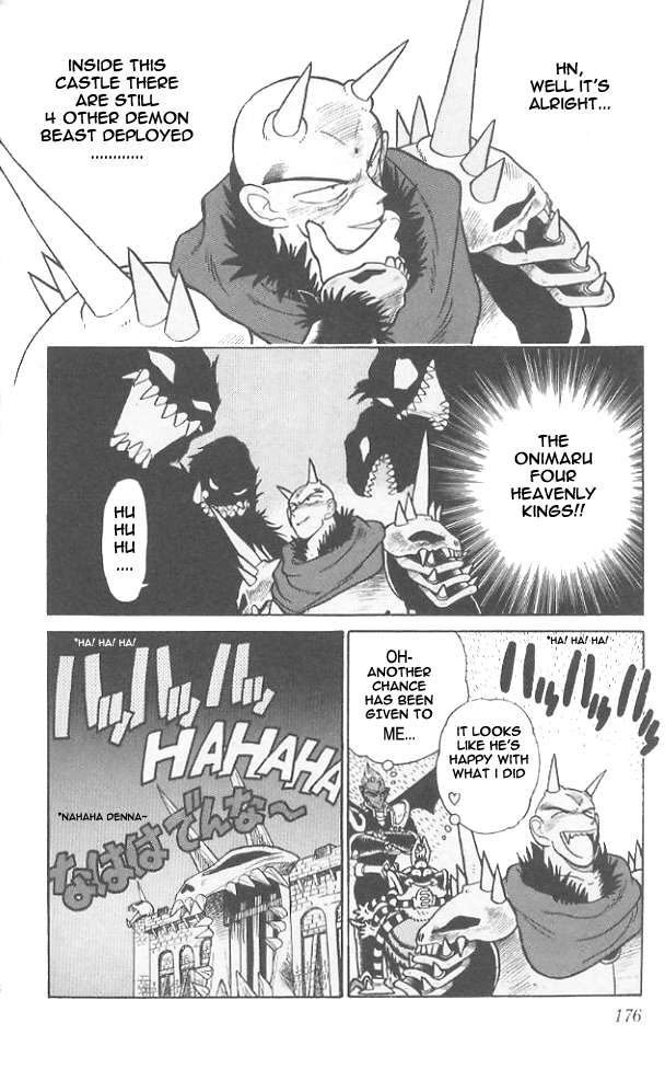 Yaiba Chapter 49 page 10 - Chapter 49: All Out Attack on Onimaru Castle