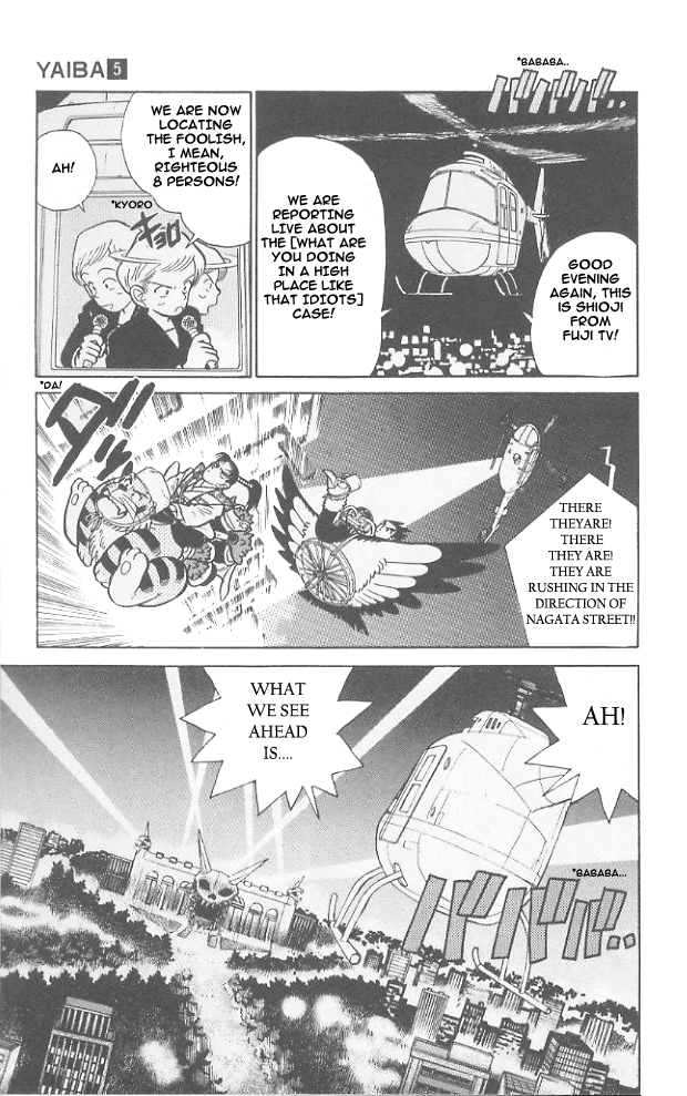 Yaiba Chapter 49 page 13 - Chapter 49: All Out Attack on Onimaru Castle