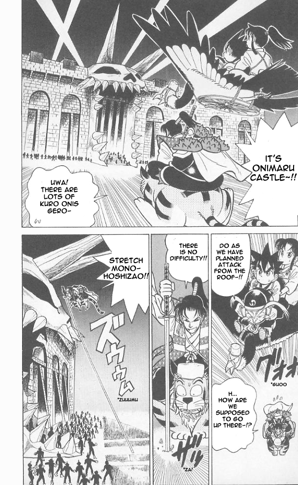 Yaiba Chapter 49 page 14 - Chapter 49: All Out Attack on Onimaru Castle