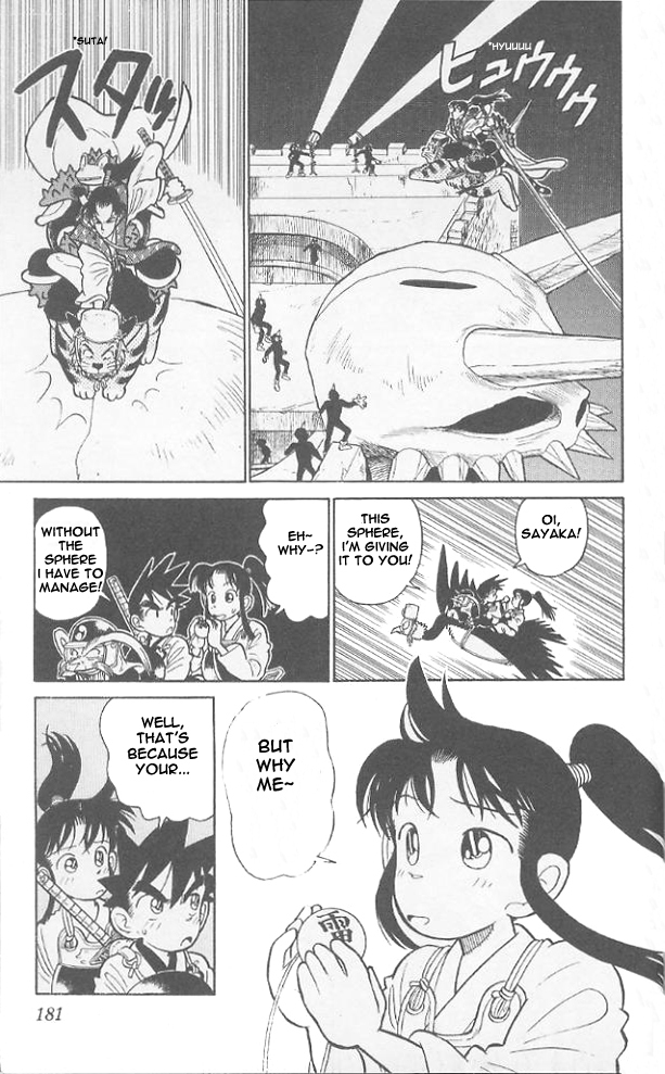 Yaiba Chapter 49 page 15 - Chapter 49: All Out Attack on Onimaru Castle