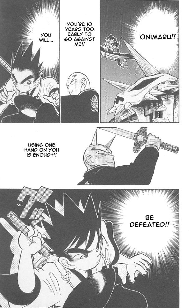 Yaiba Chapter 49 page 17 - Chapter 49: All Out Attack on Onimaru Castle