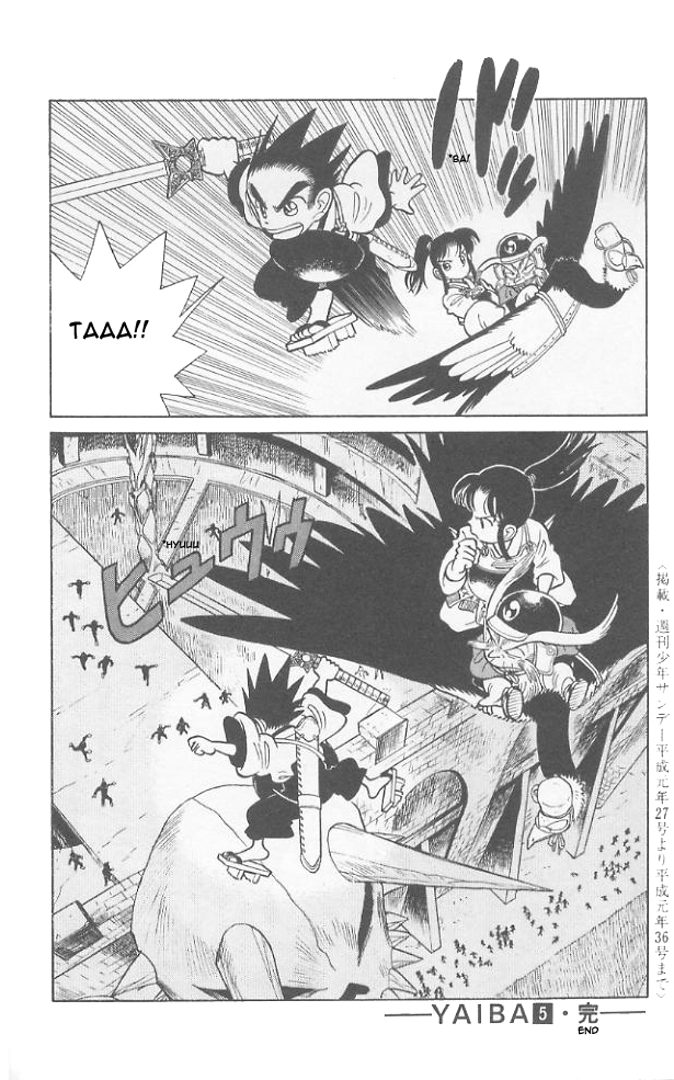 Yaiba Chapter 49 page 18 - Chapter 49: All Out Attack on Onimaru Castle