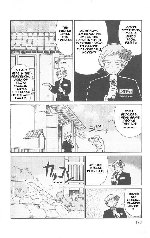 Yaiba Chapter 49 page 4 - Chapter 49: All Out Attack on Onimaru Castle