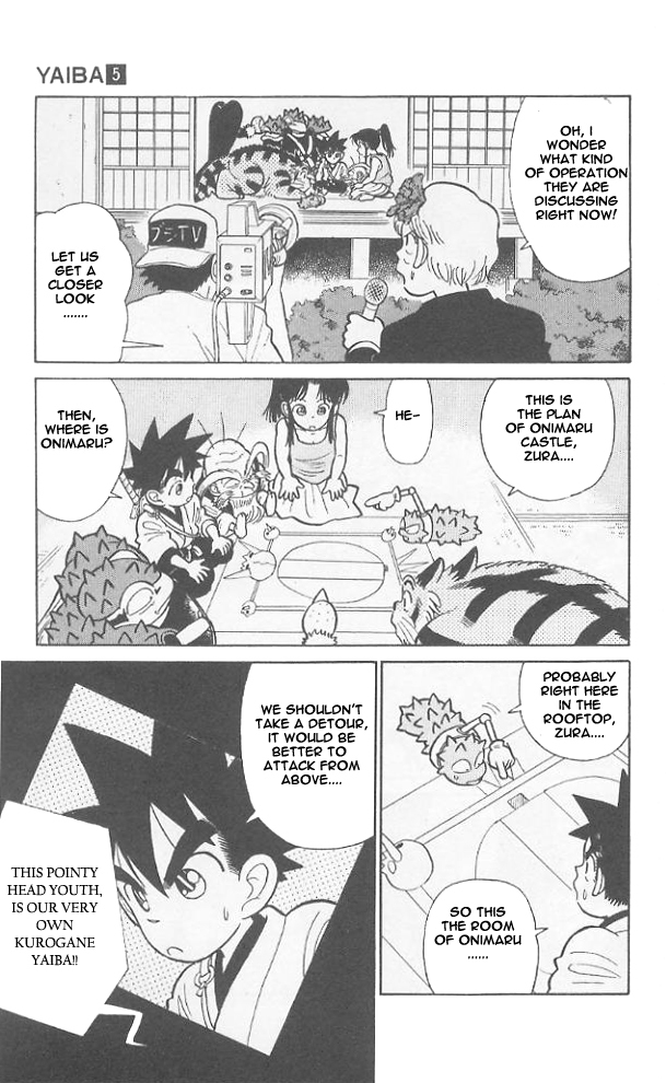 Yaiba Chapter 49 page 5 - Chapter 49: All Out Attack on Onimaru Castle