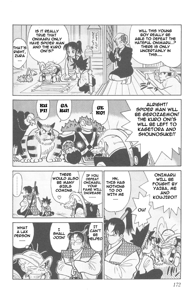 Yaiba Chapter 49 page 6 - Chapter 49: All Out Attack on Onimaru Castle