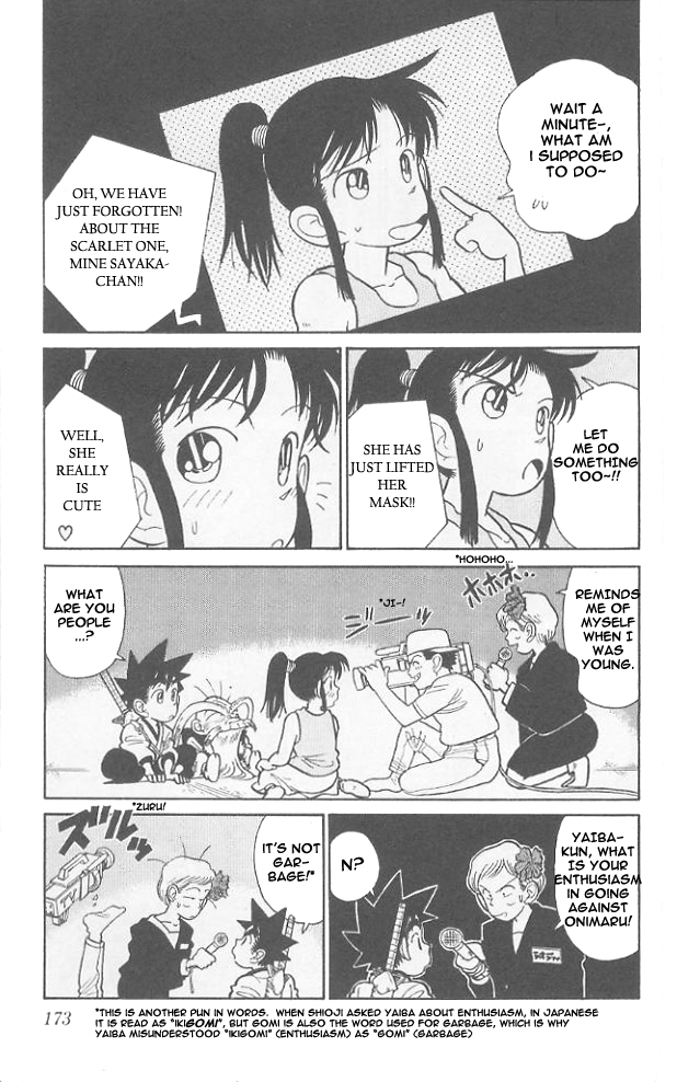 Yaiba Chapter 49 page 7 - Chapter 49: All Out Attack on Onimaru Castle