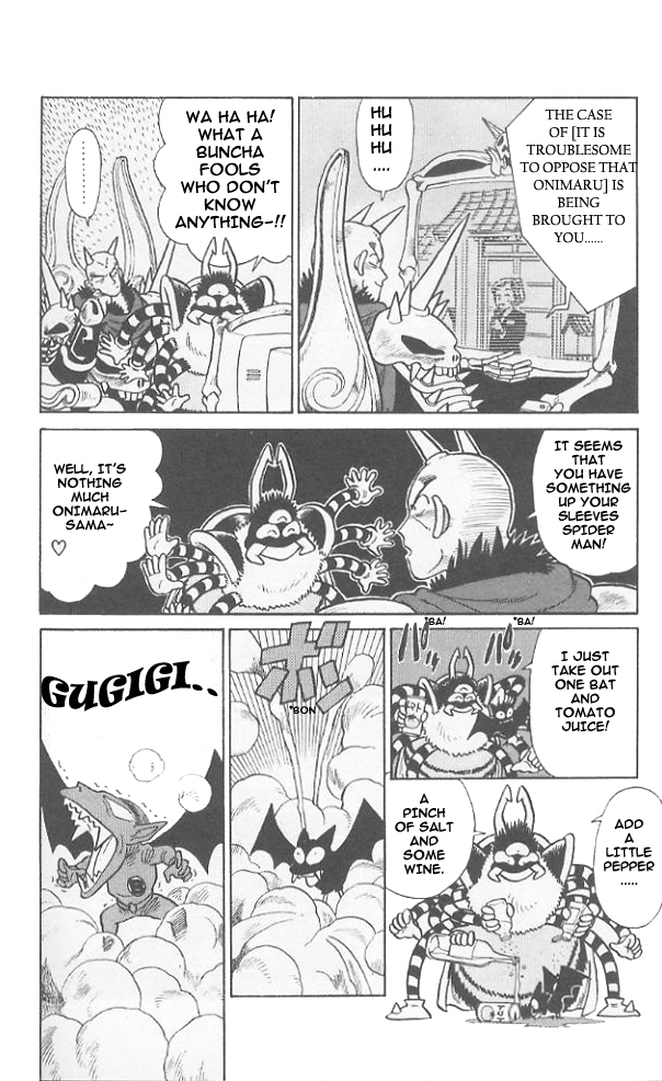 Yaiba Chapter 49 page 8 - Chapter 49: All Out Attack on Onimaru Castle
