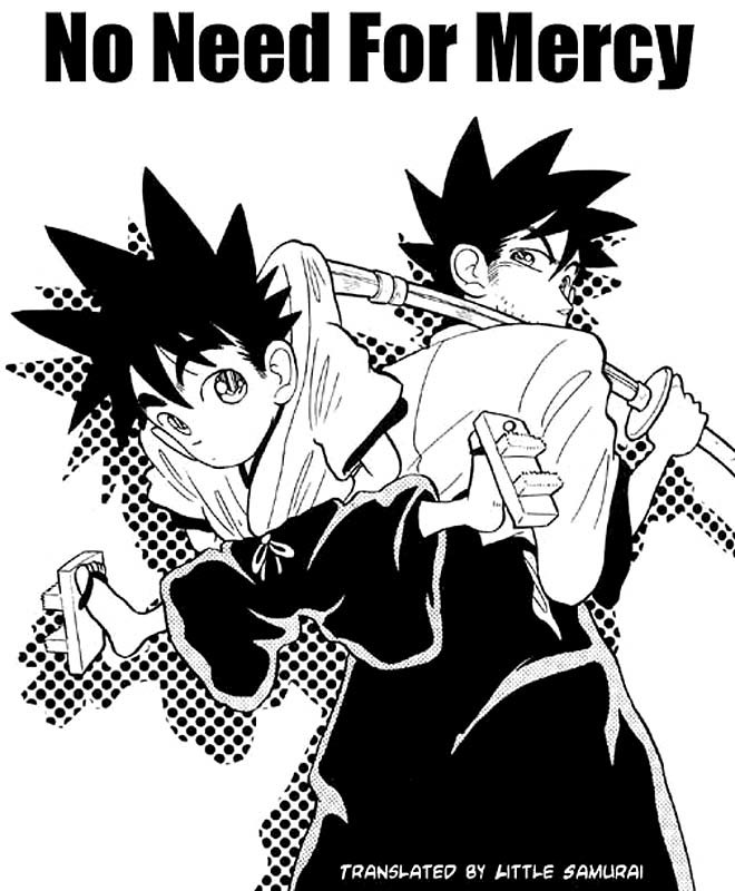 Yaiba Chapter 5 page 1 - Chapter 5: No Need for Mercy
