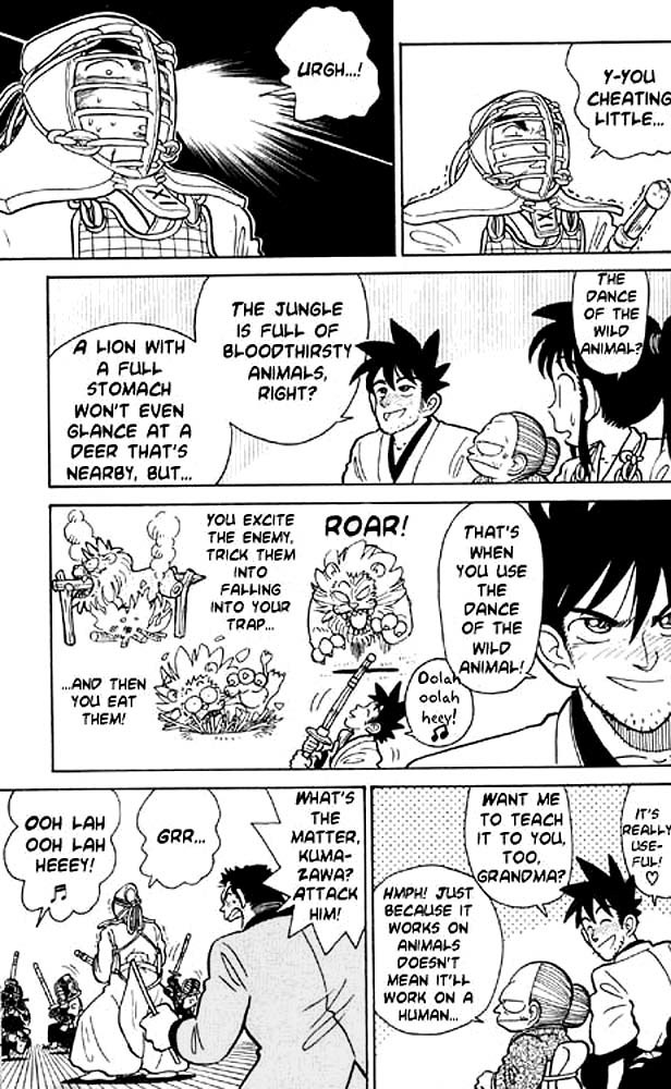 Yaiba Chapter 5 page 15 - Chapter 5: No Need for Mercy