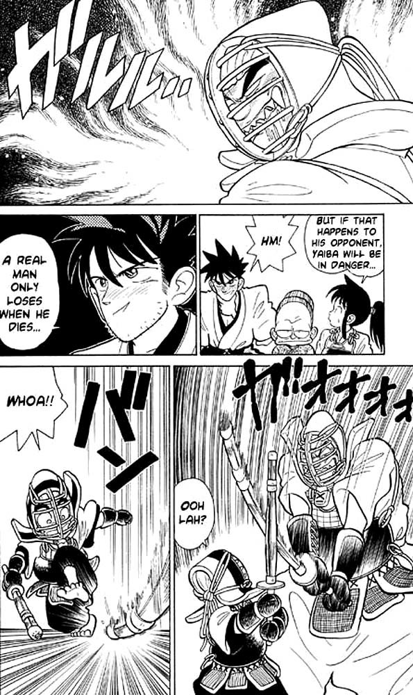 Yaiba Chapter 5 page 16 - Chapter 5: No Need for Mercy