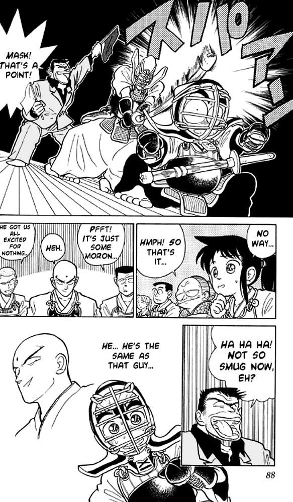 Yaiba Chapter 5 page 2 - Chapter 5: No Need for Mercy