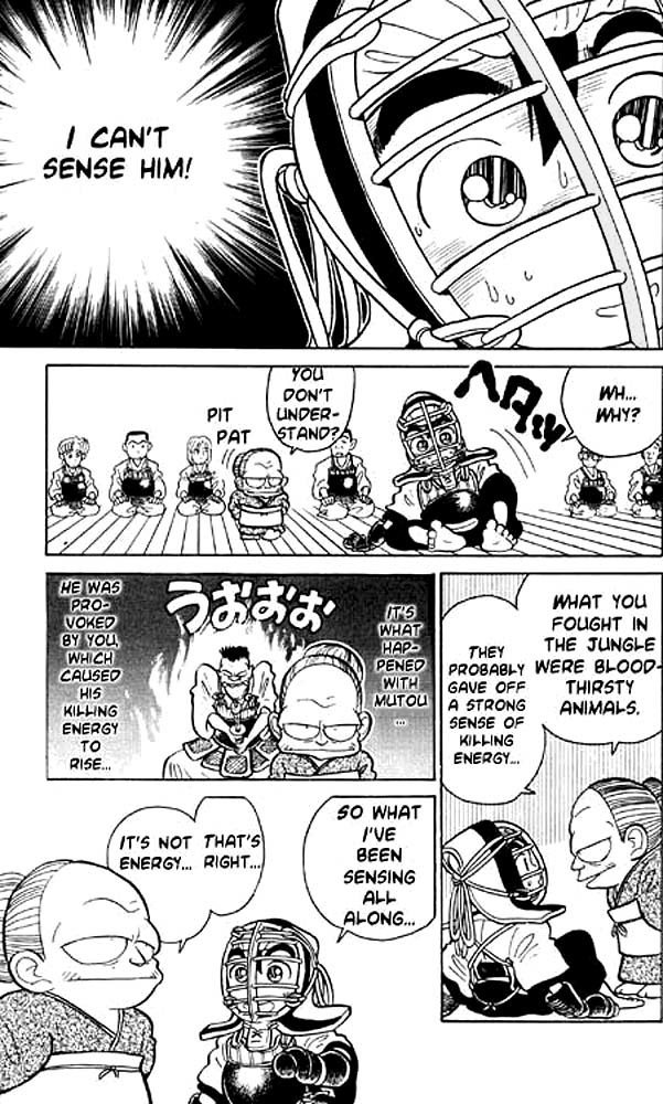 Yaiba Chapter 5 page 3 - Chapter 5: No Need for Mercy