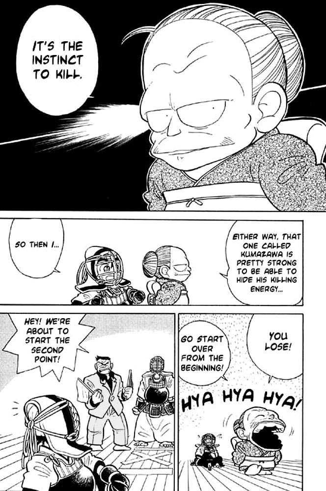 Yaiba Chapter 5 page 4 - Chapter 5: No Need for Mercy