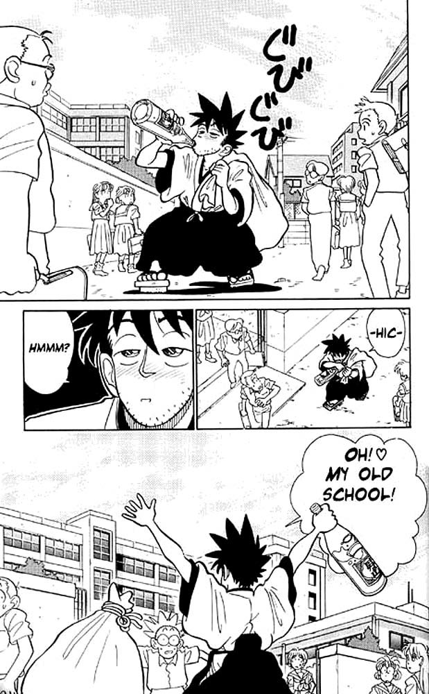Yaiba Chapter 5 page 7 - Chapter 5: No Need for Mercy