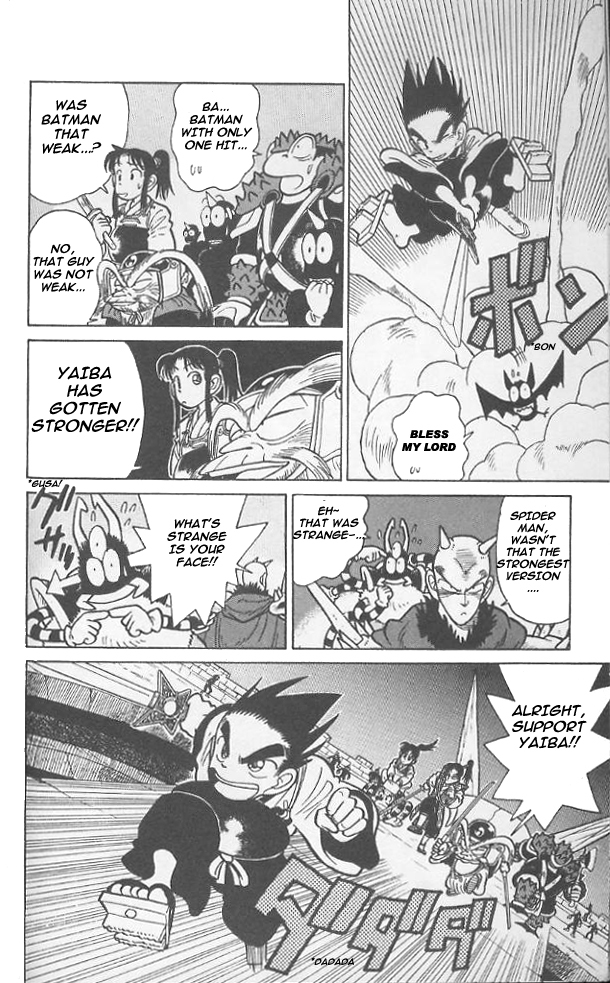 Yaiba Chapter 50 page 11 - Chapter 50: Intruders, Onimaru Castle