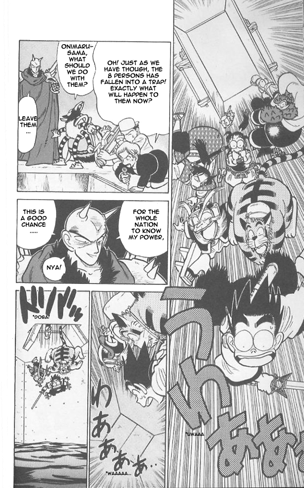 Yaiba Chapter 50 page 13 - Chapter 50: Intruders, Onimaru Castle