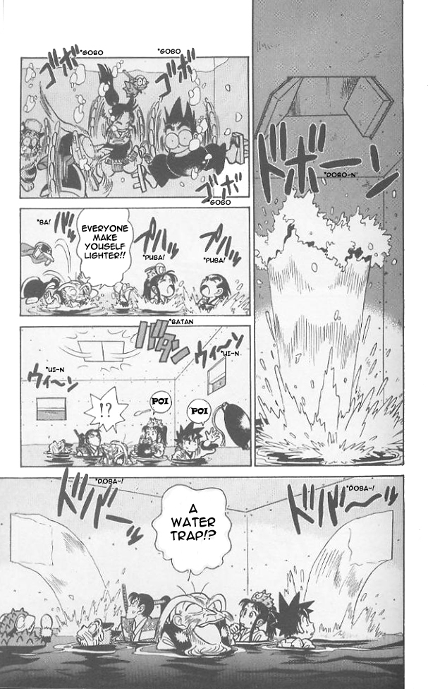 Yaiba Chapter 50 page 14 - Chapter 50: Intruders, Onimaru Castle