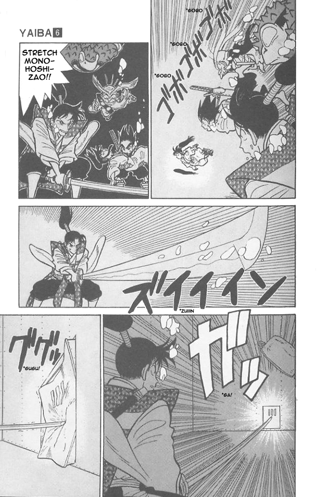 Yaiba Chapter 50 page 18 - Chapter 50: Intruders, Onimaru Castle