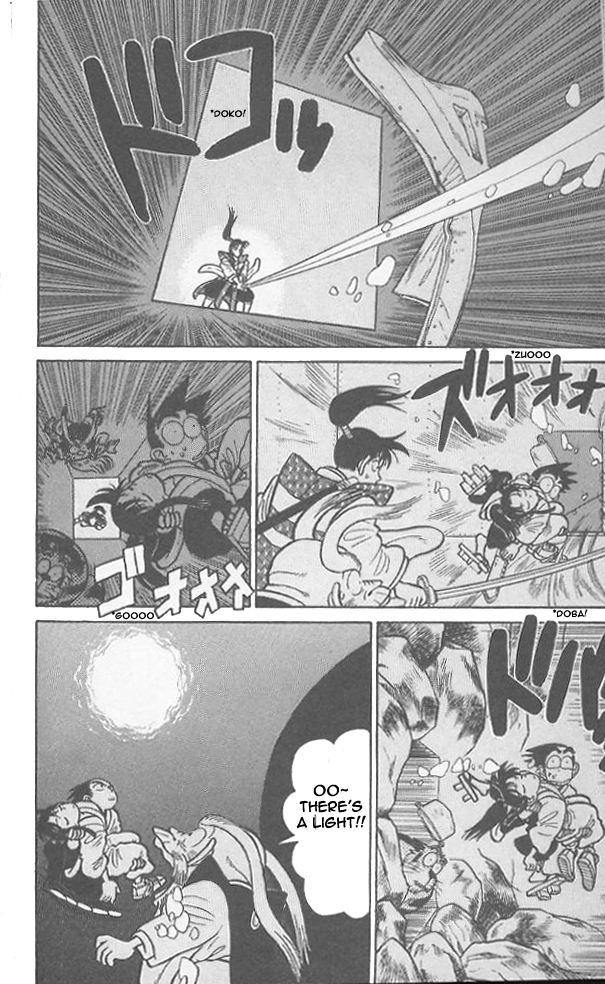 Yaiba Chapter 50 page 19 - Chapter 50: Intruders, Onimaru Castle