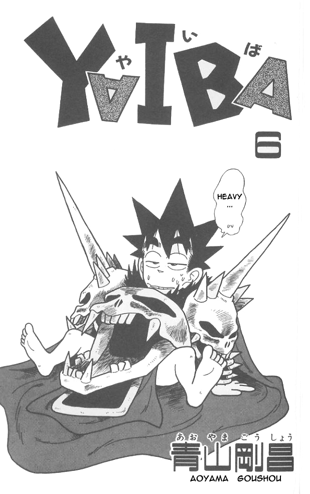 Yaiba Chapter 50 page 2 - Chapter 50: Intruders, Onimaru Castle