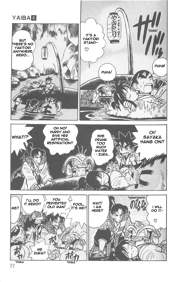 Yaiba Chapter 50 page 20 - Chapter 50: Intruders, Onimaru Castle