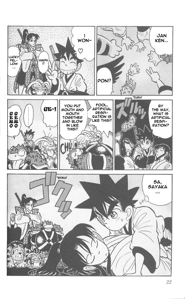 Yaiba Chapter 50 page 21 - Chapter 50: Intruders, Onimaru Castle