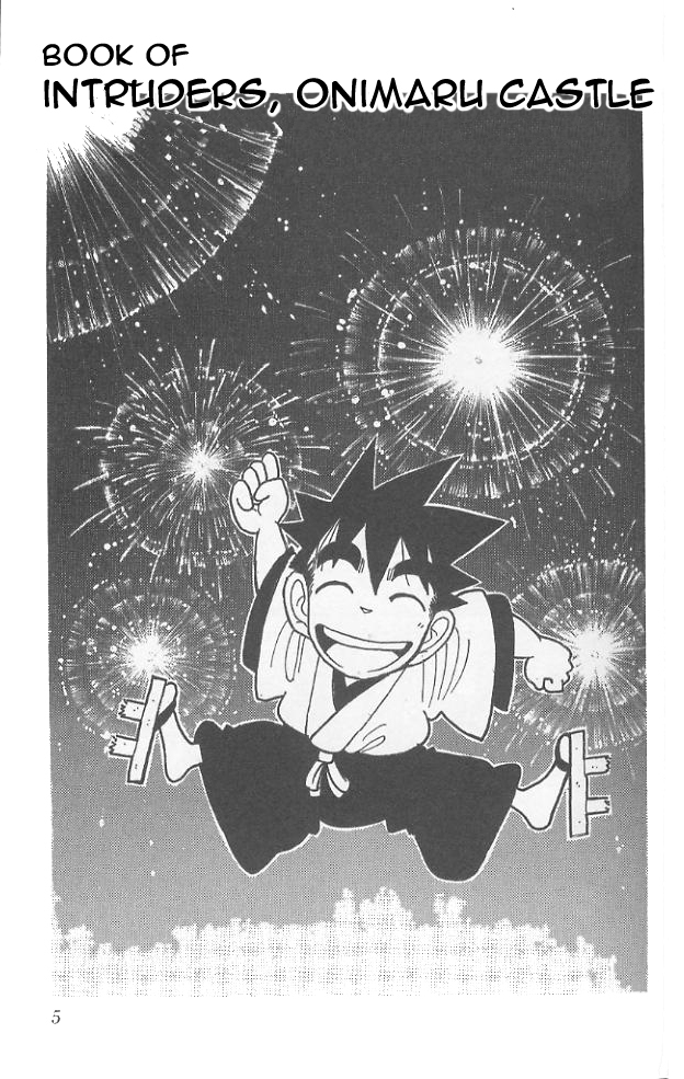 Yaiba Chapter 50 page 4 - Chapter 50: Intruders, Onimaru Castle