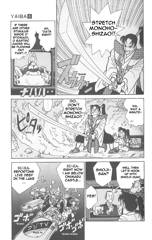Yaiba Chapter 51 page 11 - Chapter 51: Onimaru's Four Heavenly Kings Appear