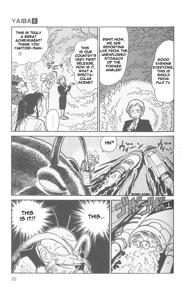 Yaiba Chapter 51 page 13 - Chapter 51: Onimaru's Four Heavenly Kings Appear