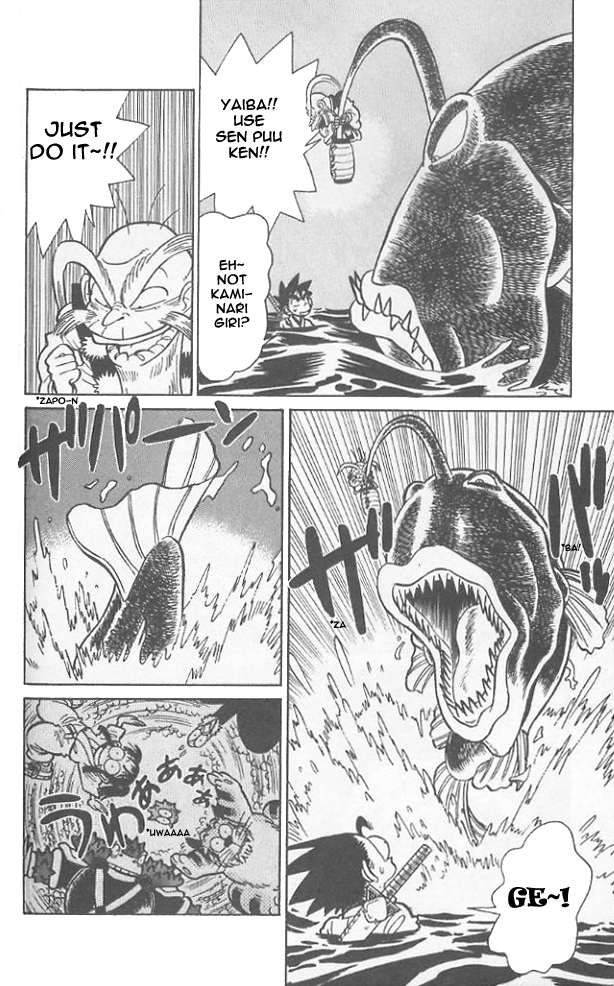 Yaiba Chapter 51 page 14 - Chapter 51: Onimaru's Four Heavenly Kings Appear
