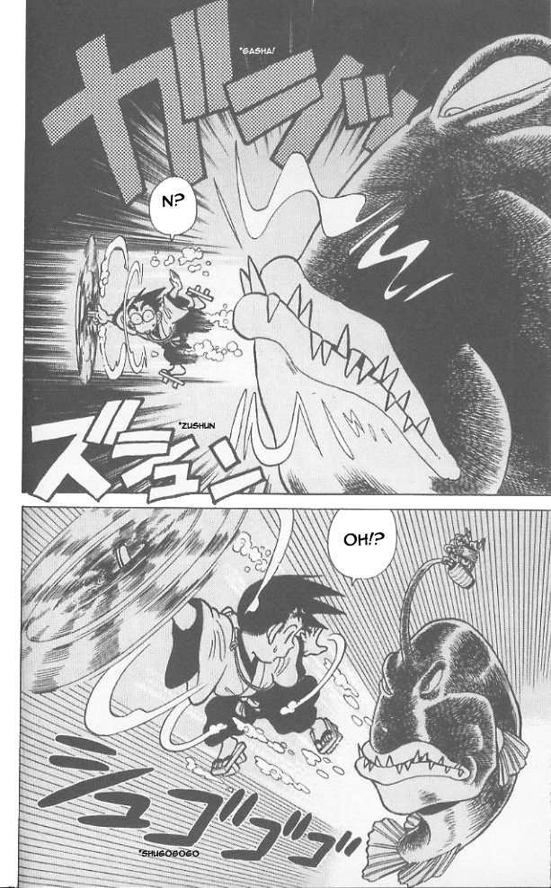 Yaiba Chapter 51 page 16 - Chapter 51: Onimaru's Four Heavenly Kings Appear