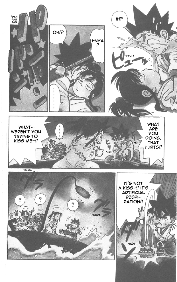 Yaiba Chapter 51 page 4 - Chapter 51: Onimaru's Four Heavenly Kings Appear