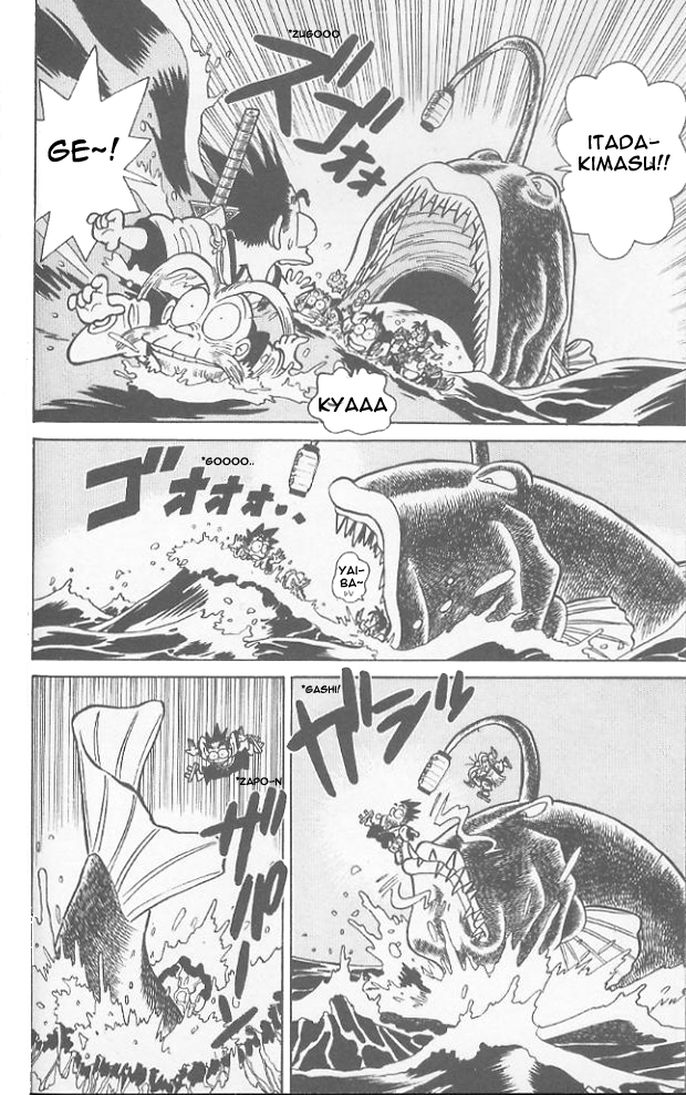 Yaiba Chapter 51 page 8 - Chapter 51: Onimaru's Four Heavenly Kings Appear