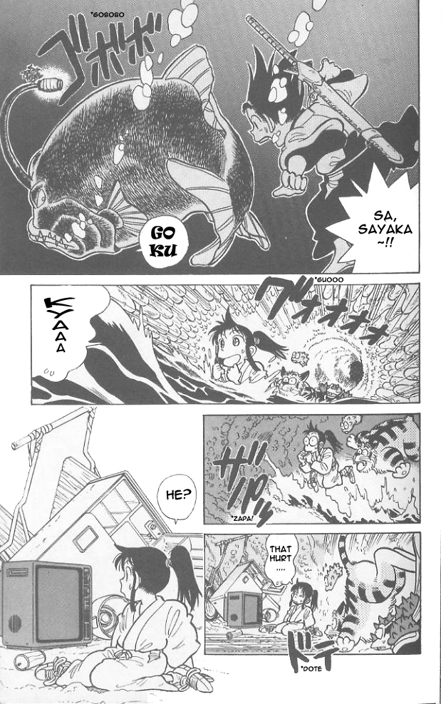 Yaiba Chapter 51 page 9 - Chapter 51: Onimaru's Four Heavenly Kings Appear