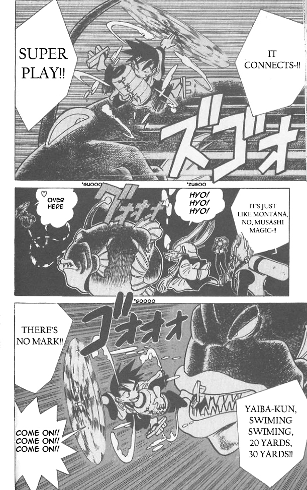 Yaiba Chapter 52 page 12 - Chapter 52: Great Underwater Battle