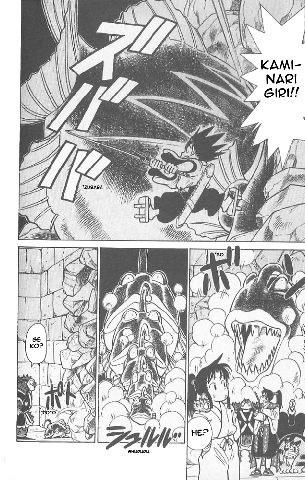 Yaiba Chapter 52 page 16 - Chapter 52: Great Underwater Battle