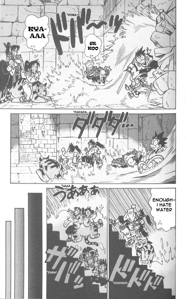 Yaiba Chapter 52 page 17 - Chapter 52: Great Underwater Battle