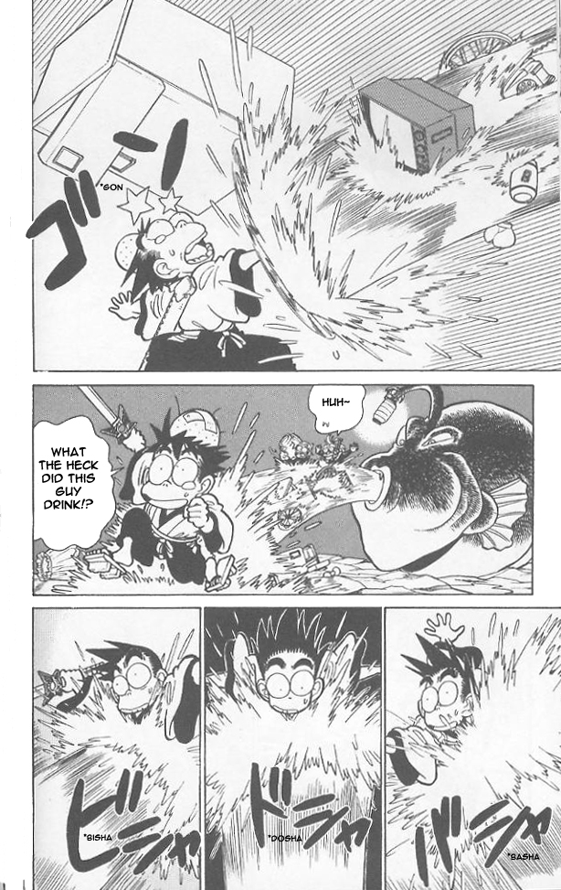 Yaiba Chapter 52 page 6 - Chapter 52: Great Underwater Battle