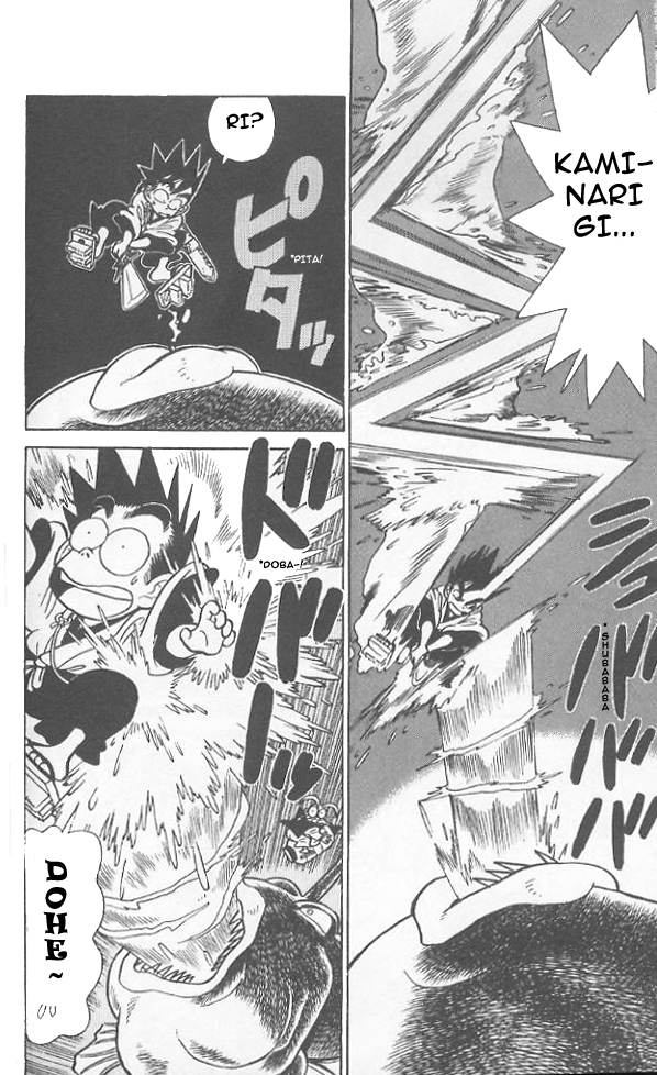 Yaiba Chapter 52 page 8 - Chapter 52: Great Underwater Battle