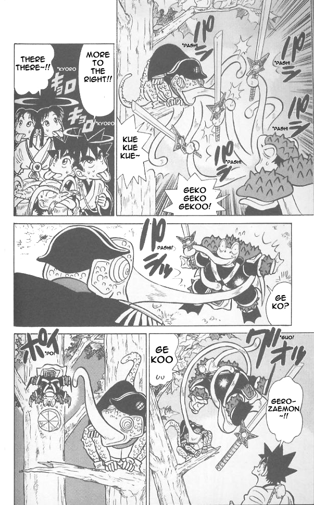 Yaiba Chapter 53 page 12 - Chapter 53: Invisible Strong Enemy