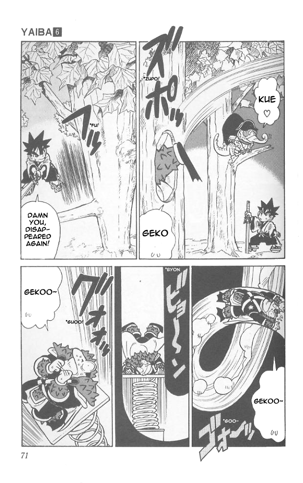 Yaiba Chapter 53 page 13 - Chapter 53: Invisible Strong Enemy
