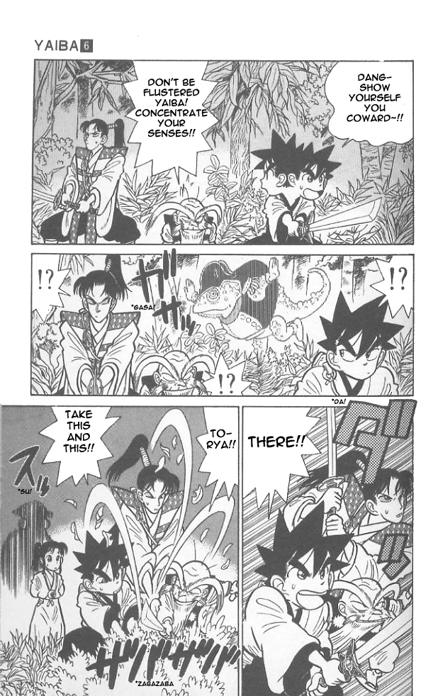 Yaiba Chapter 53 page 15 - Chapter 53: Invisible Strong Enemy