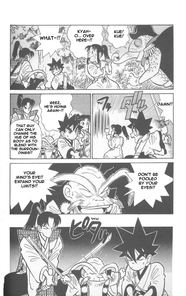 Yaiba Chapter 53 page 16 - Chapter 53: Invisible Strong Enemy