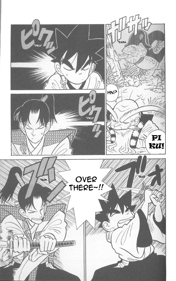 Yaiba Chapter 53 page 17 - Chapter 53: Invisible Strong Enemy