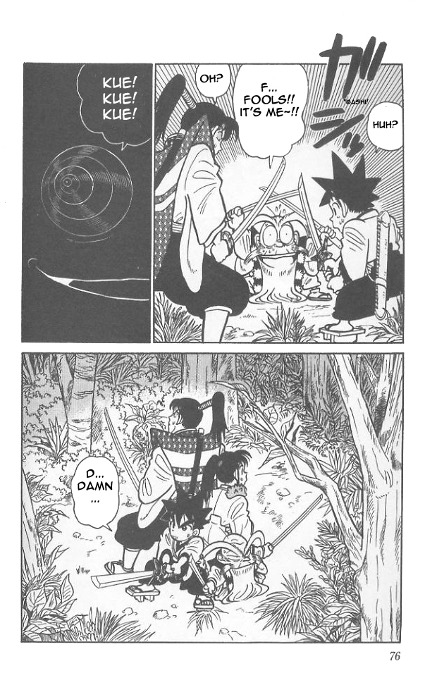 Yaiba Chapter 53 page 18 - Chapter 53: Invisible Strong Enemy