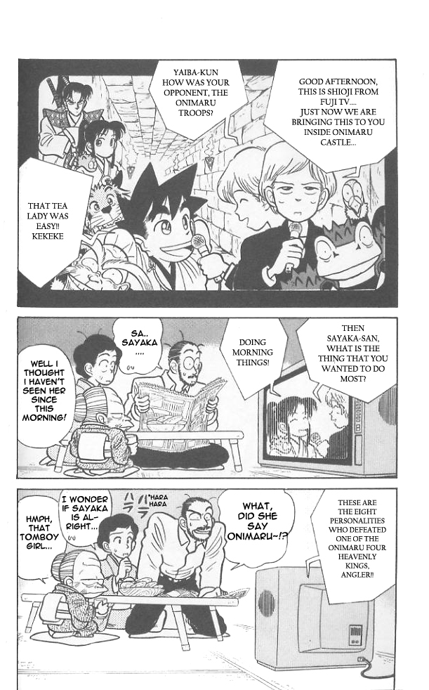 Yaiba Chapter 53 page 2 - Chapter 53: Invisible Strong Enemy
